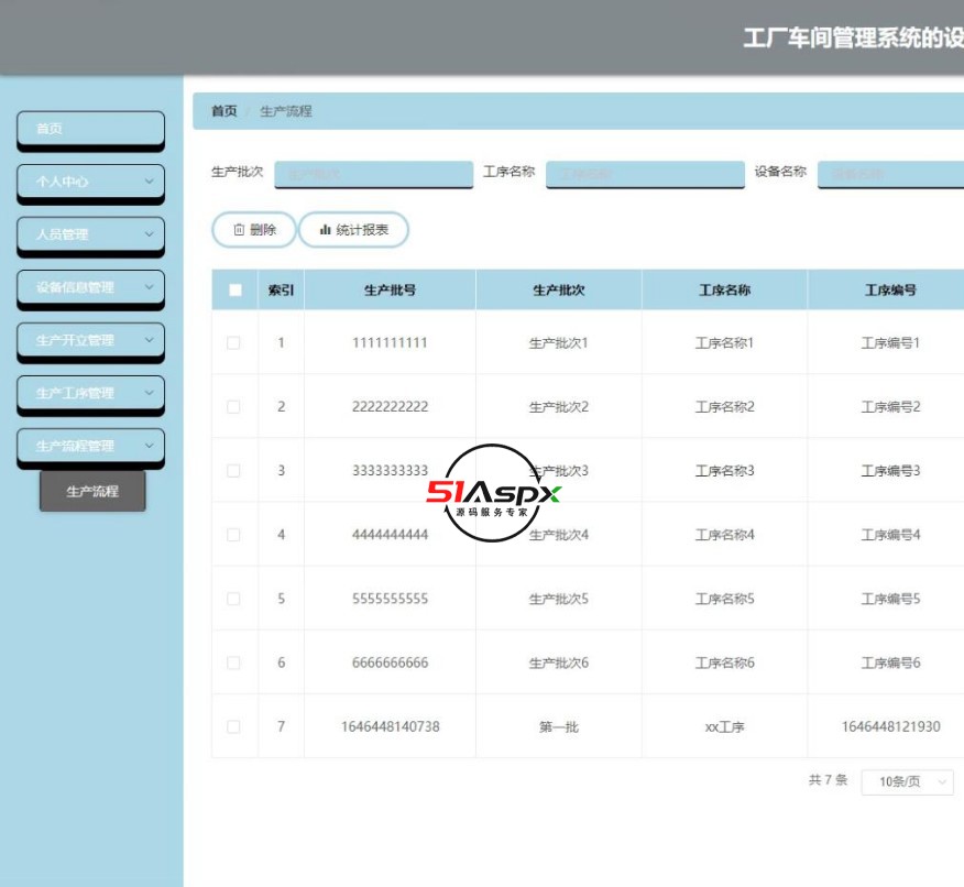 QQ截图20230927215711.jpg QQ截图20230927215711.jpg