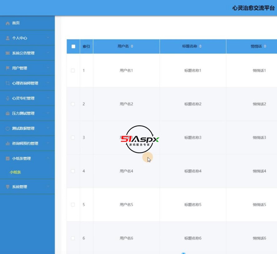 QQ截图20230927221739.jpg