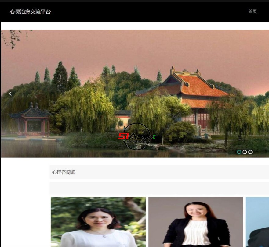 QQ截图20230927221750.jpg