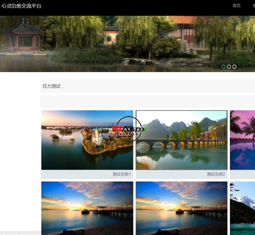 QQ截图20230927221836.jpg