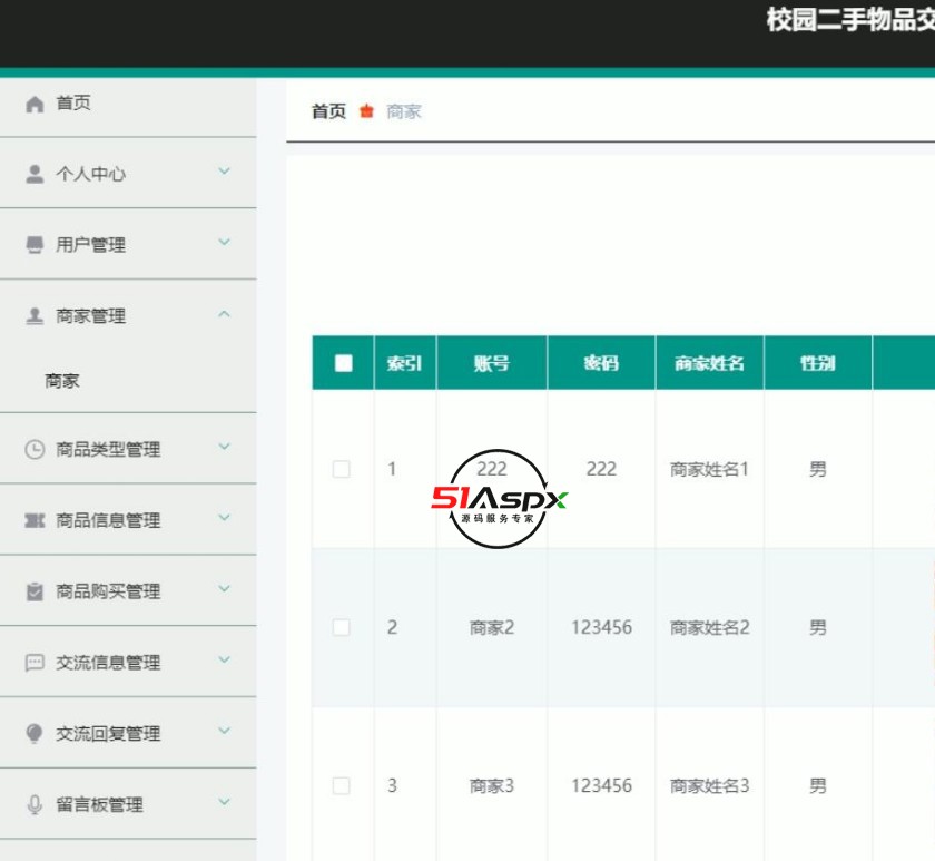 QQ截图20231006214208.jpg QQ截图20231006214208.jpg