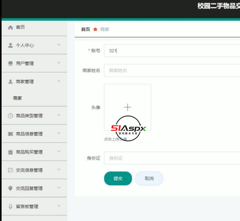 QQ截图20231006214228.jpg QQ截图20231006214228.jpg