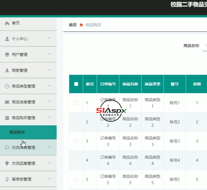 QQ截图20231006214258.jpg QQ截图20231006214258.jpg