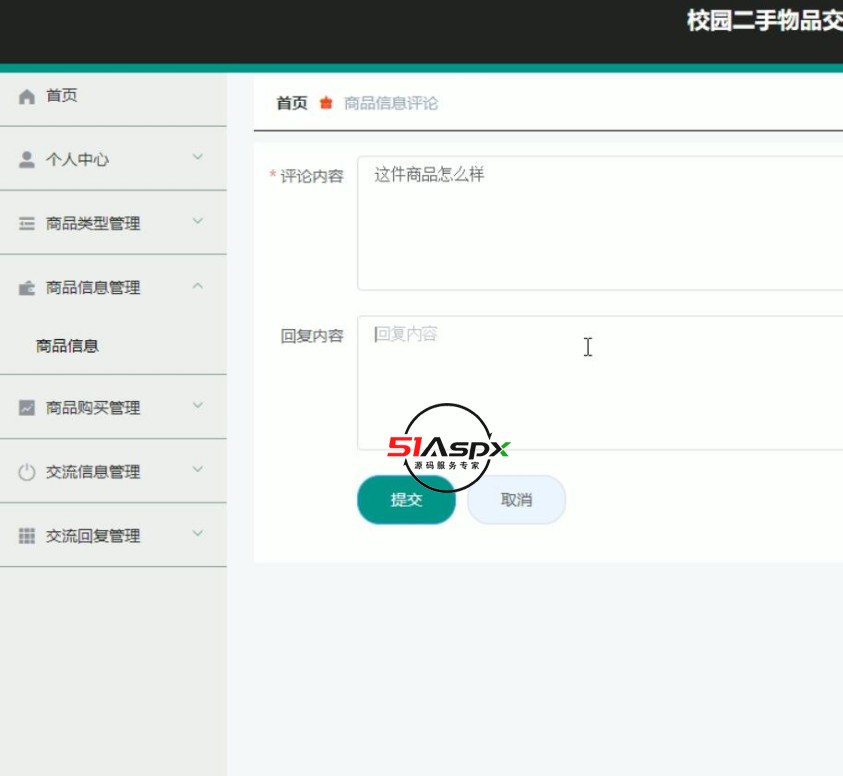 QQ截图20231006214538.jpg QQ截图20231006214538.jpg