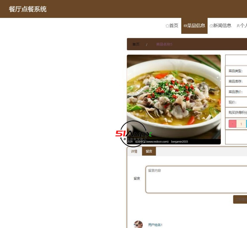 WPS图片6.jpg