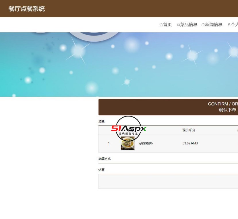 WPS图片8.jpg