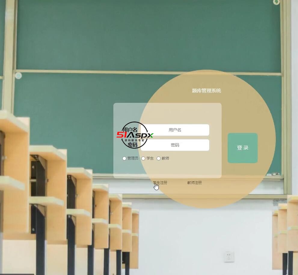 QQ截图20231007211433.jpg