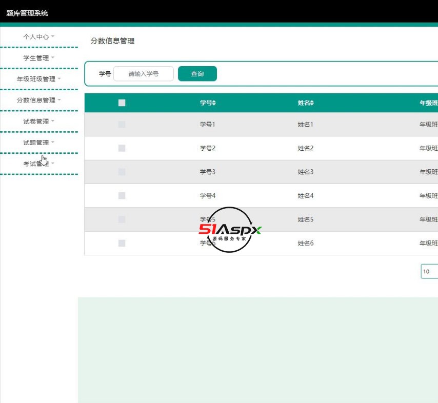 QQ截图20231007211806.jpg