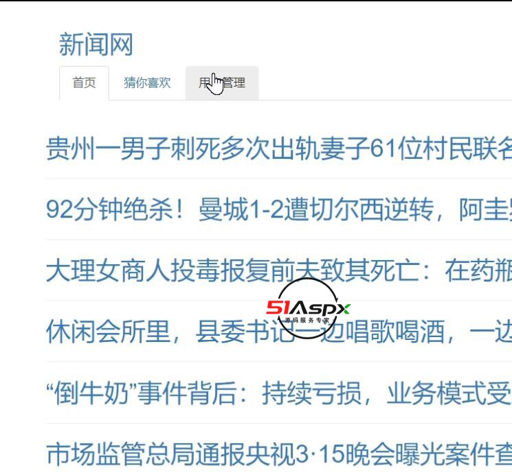 QQ截图20231007230659.jpg