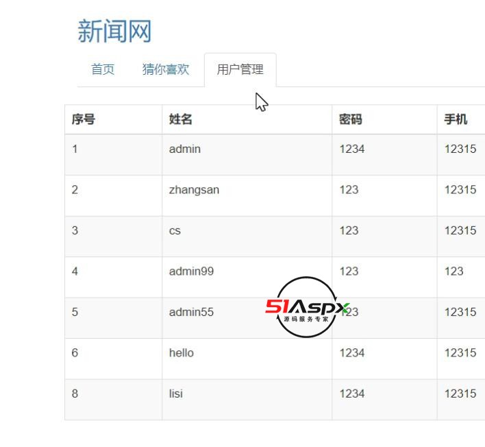 QQ截图20231007230718.jpg