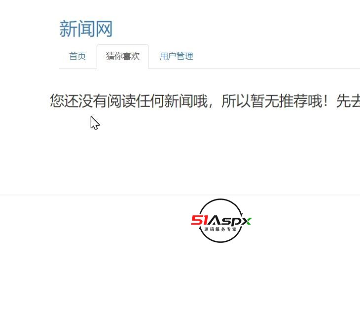 QQ截图20231007230727.jpg