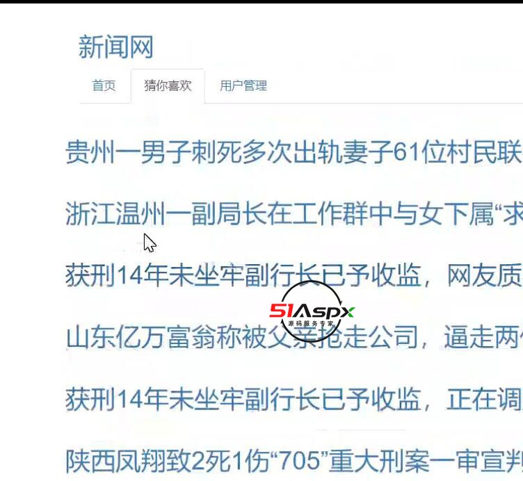 QQ截图20231007230841.jpg