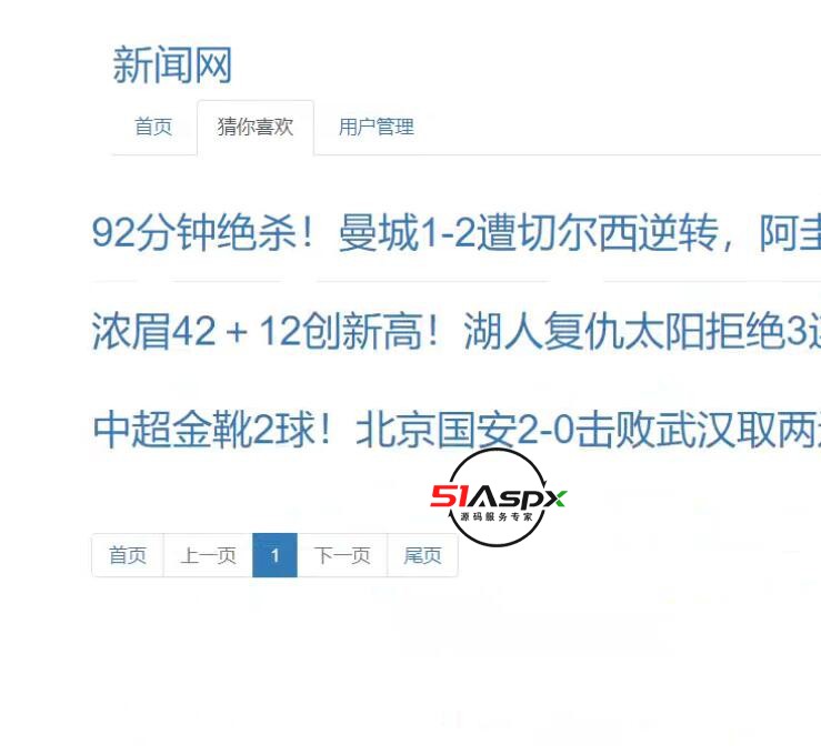 QQ截图20231007230910.jpg