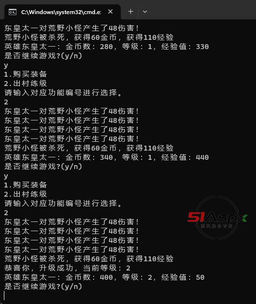 8.png