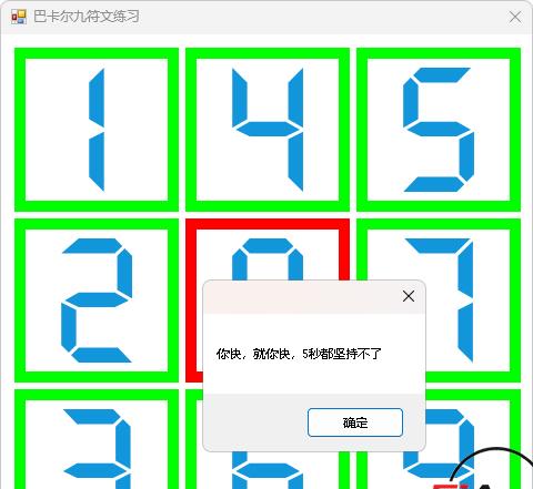 3.png