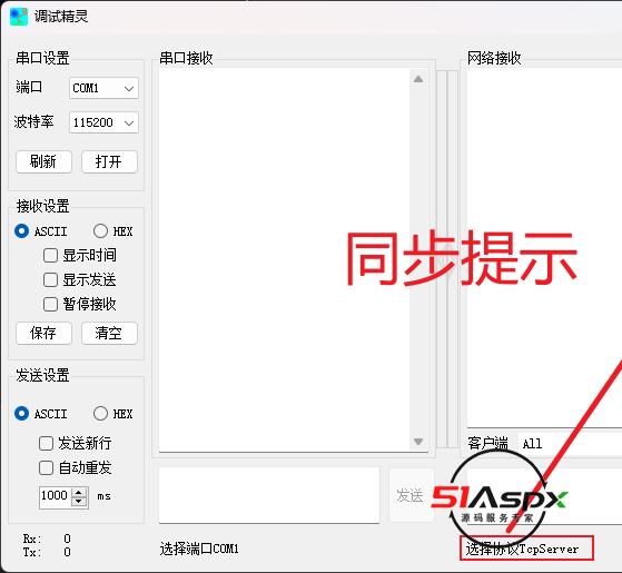 2.png