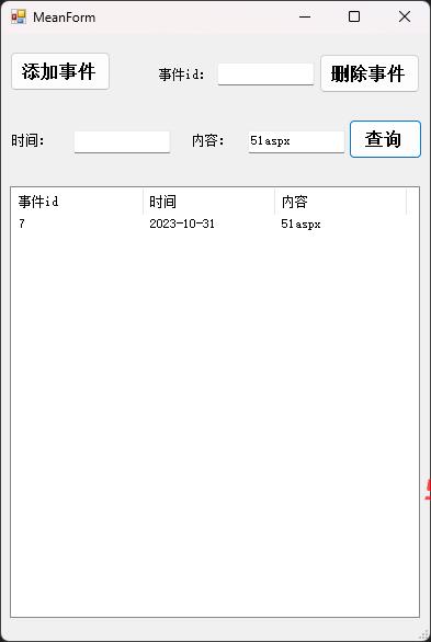 7.png 7.png