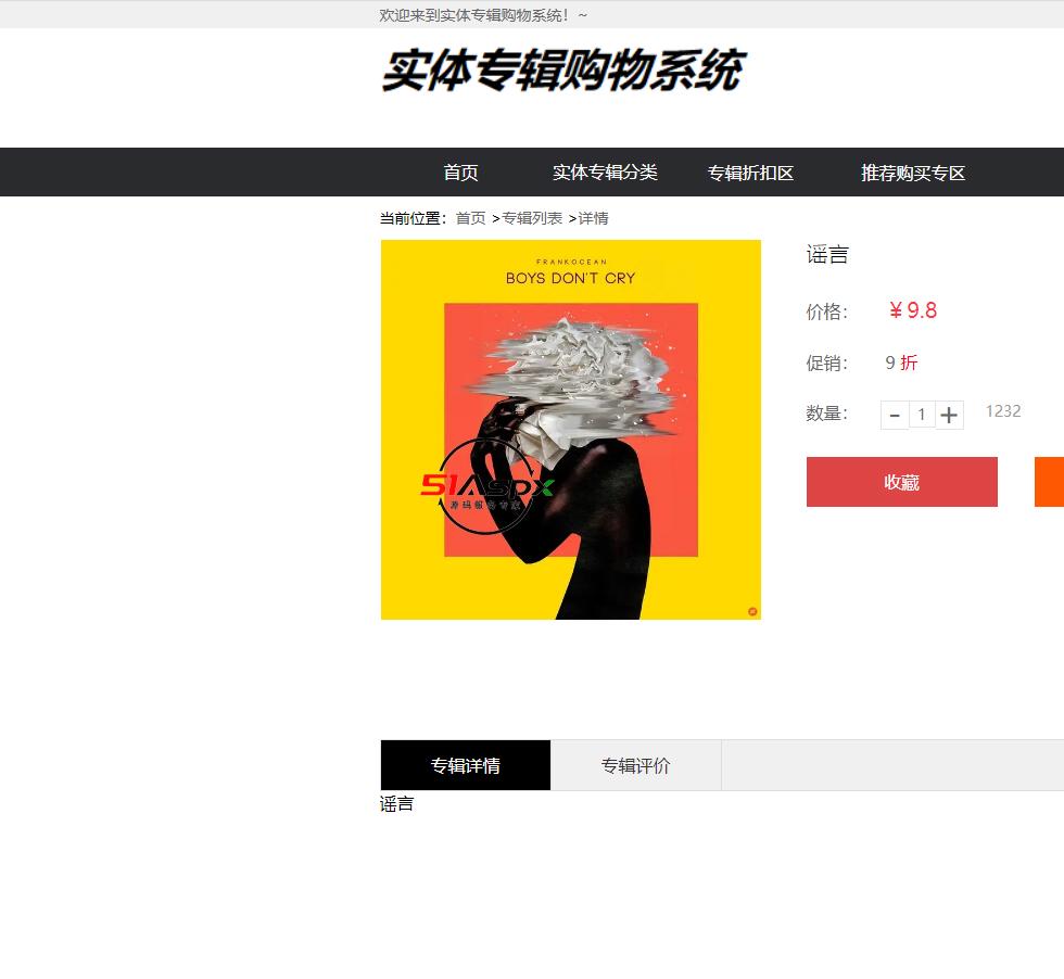 微信图片_202212141109181.png