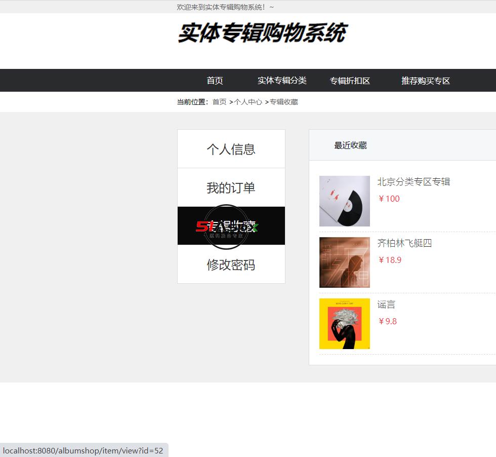 微信图片_2022121411091811.png