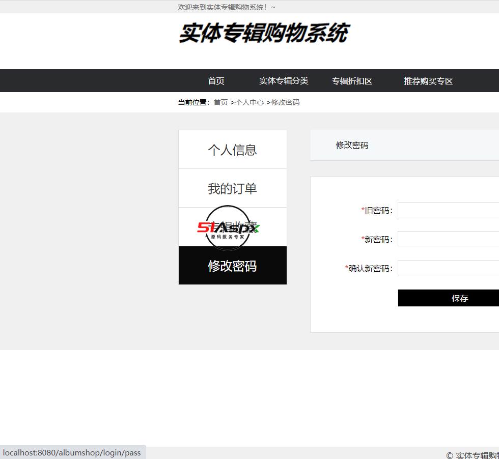 微信图片_2022121411091812.png