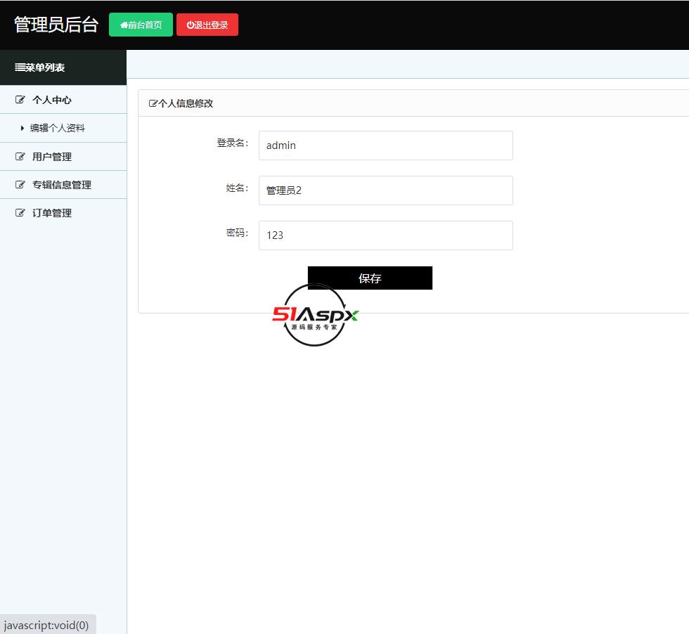 微信图片_2022121411091815.png