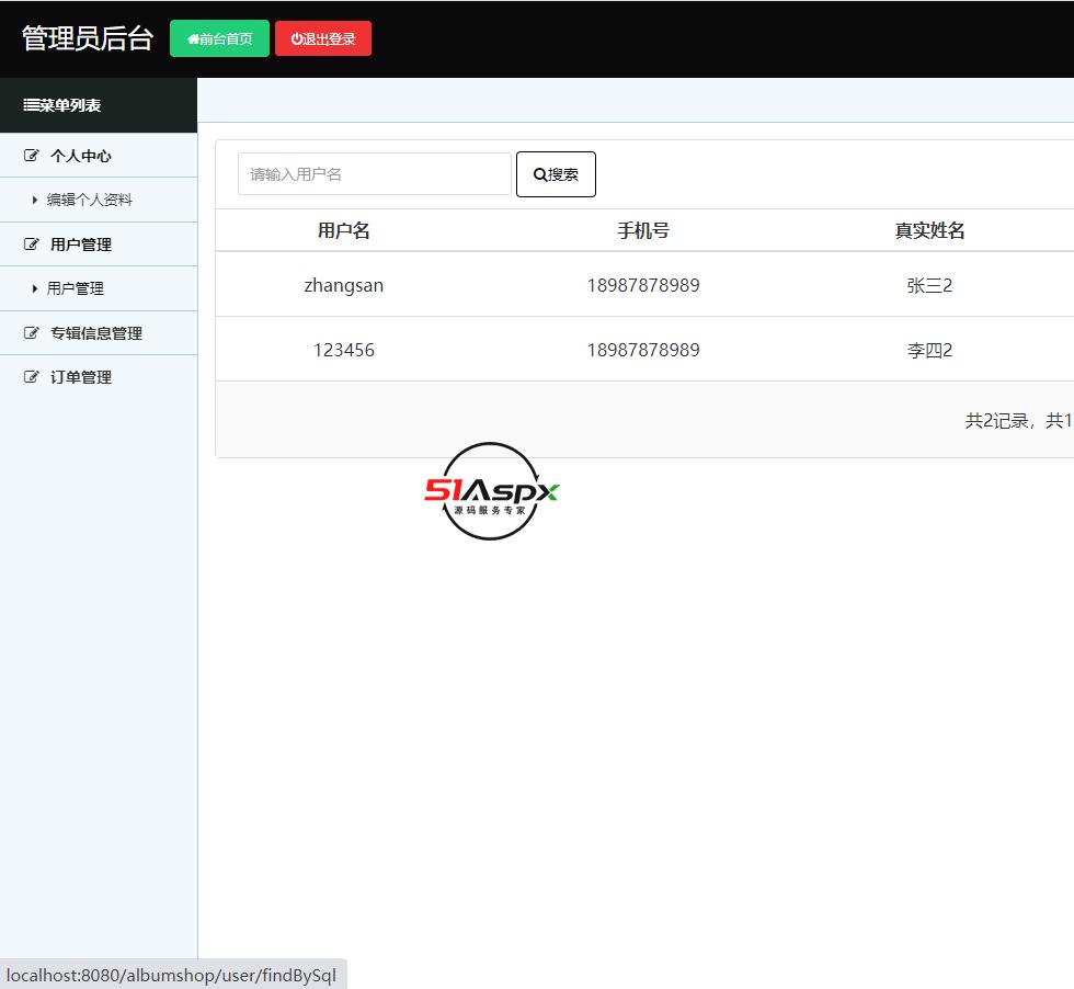 微信图片_2022121411091816.png
