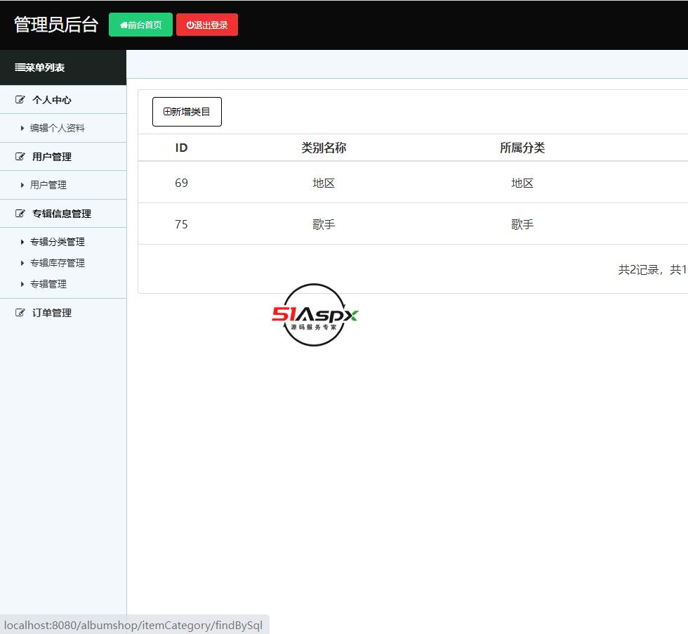 微信图片_2022121411091817.png