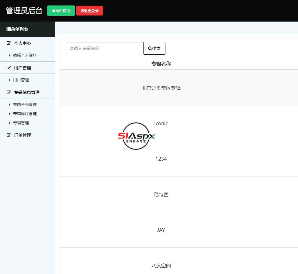 微信图片_2022121411091819.png