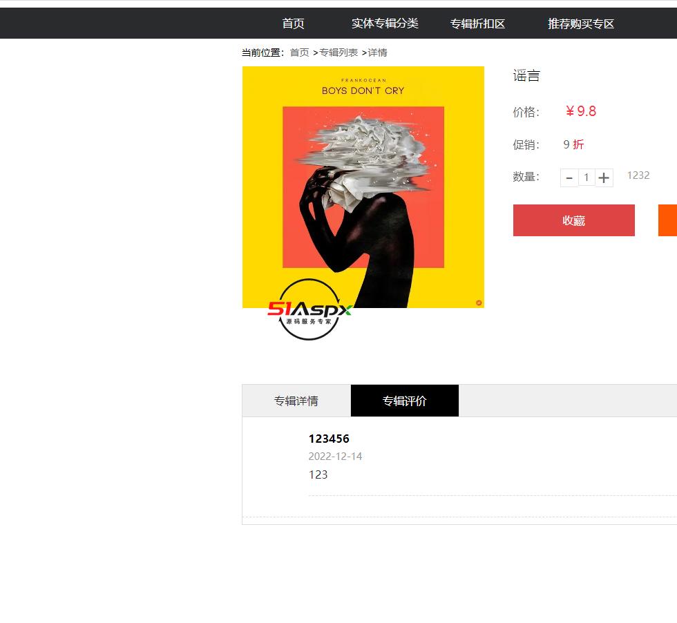 微信图片_202212141109182.png