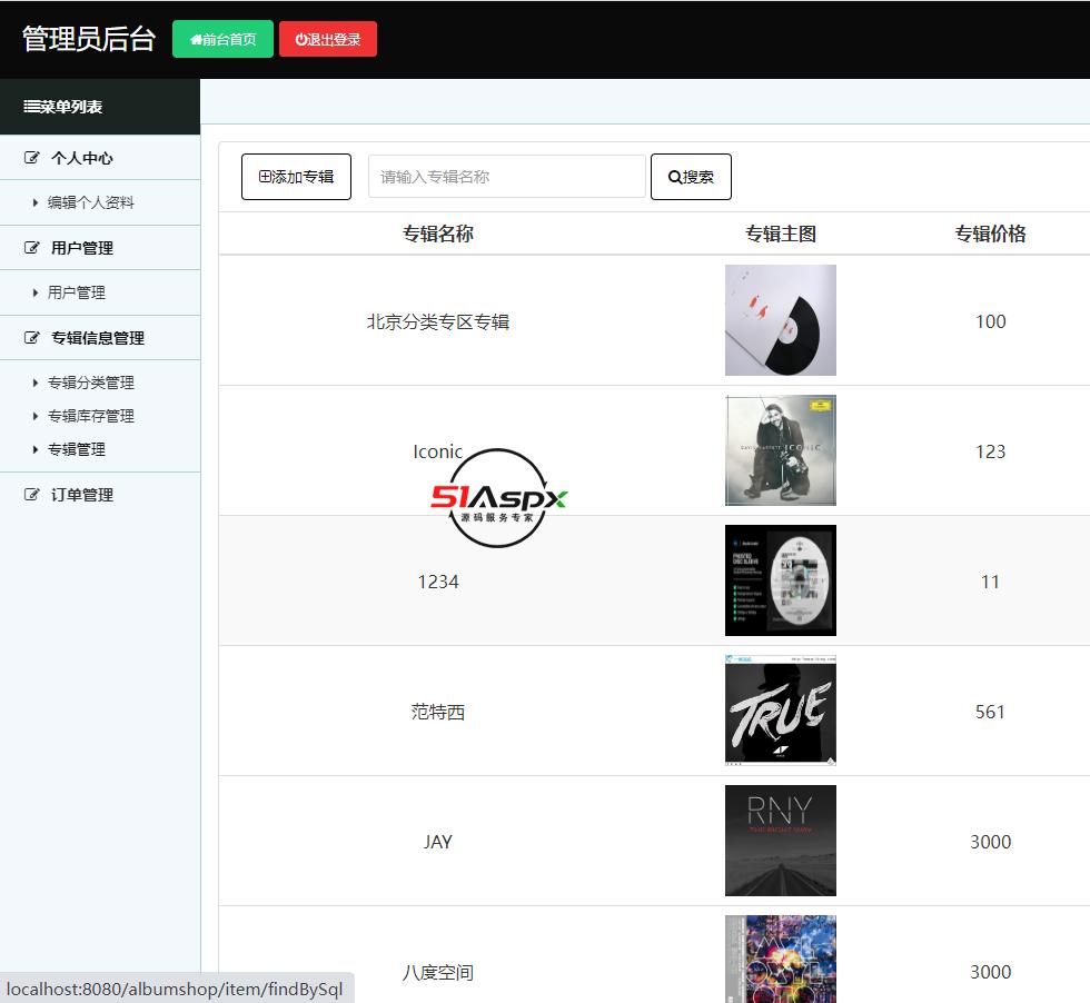 微信图片_2022121411091820.png