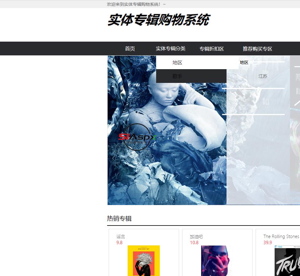 微信图片_202212141109183.png