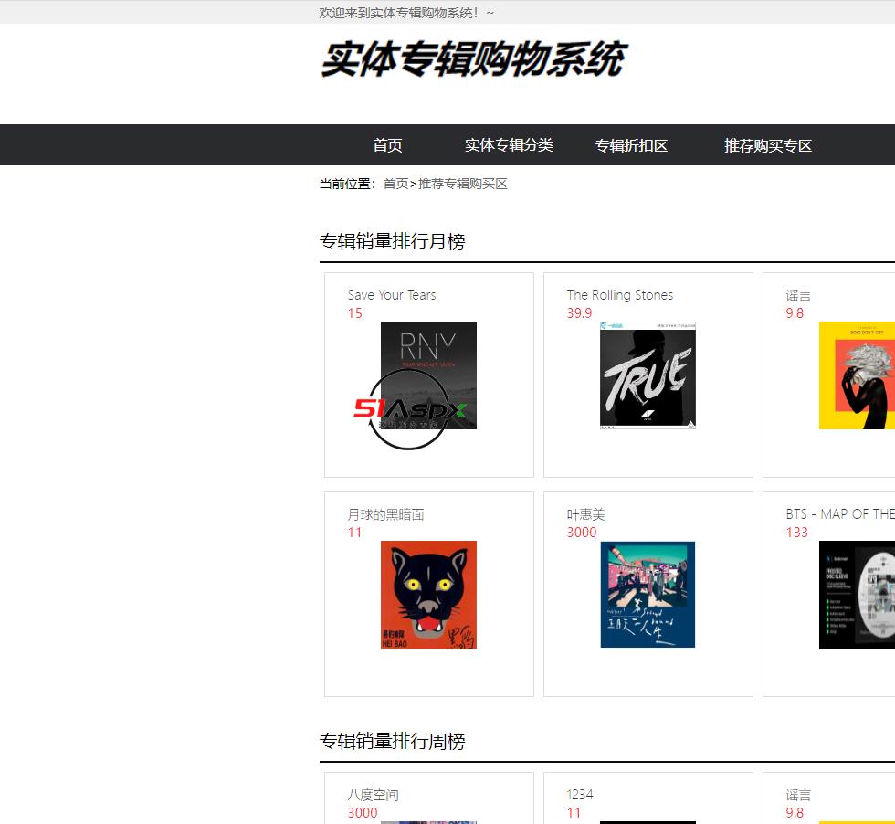微信图片_202212141109185.png