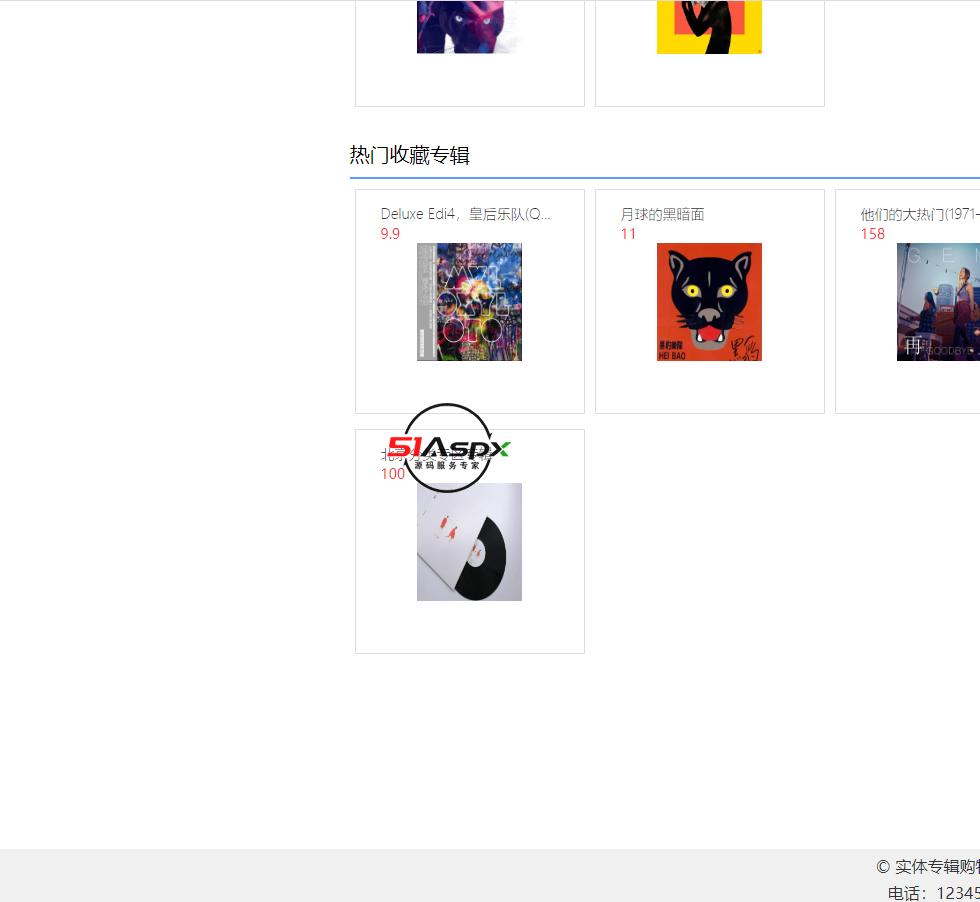 微信图片_202212141109187.png