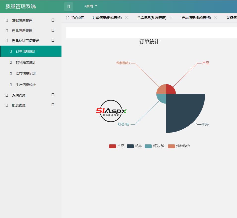 微信图片_202312061354332.png 微信图片_202312061354332.png