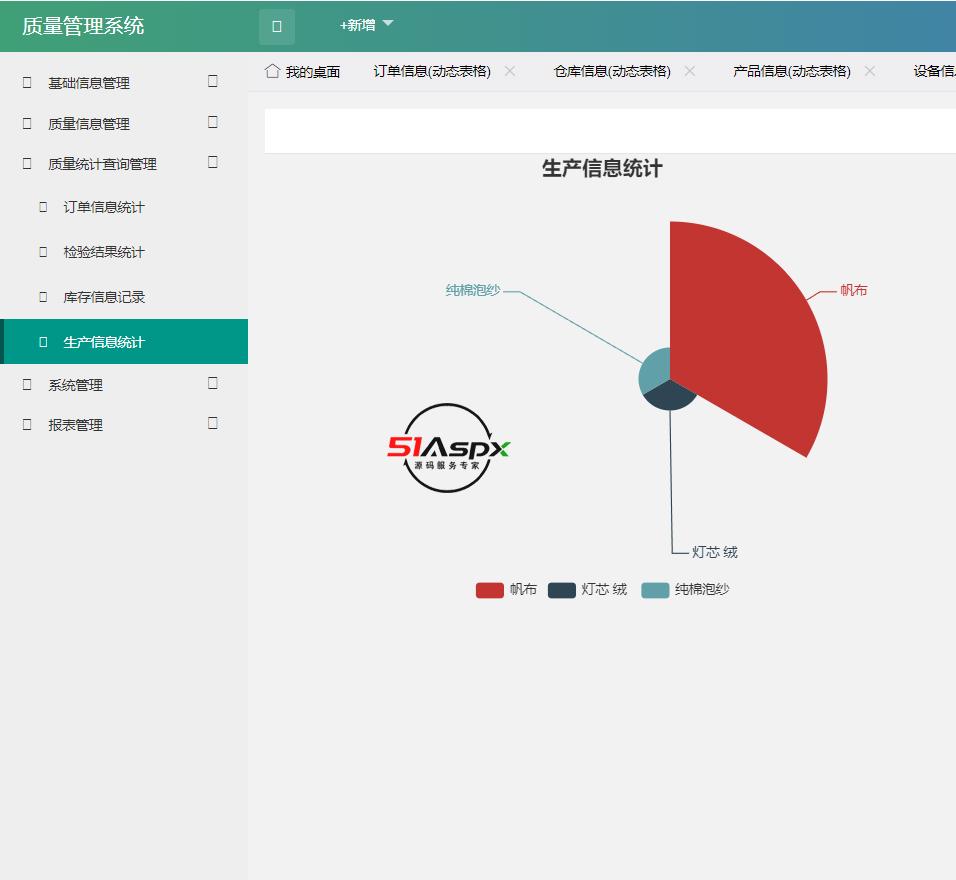 微信图片_202312061354334.png 微信图片_202312061354334.png