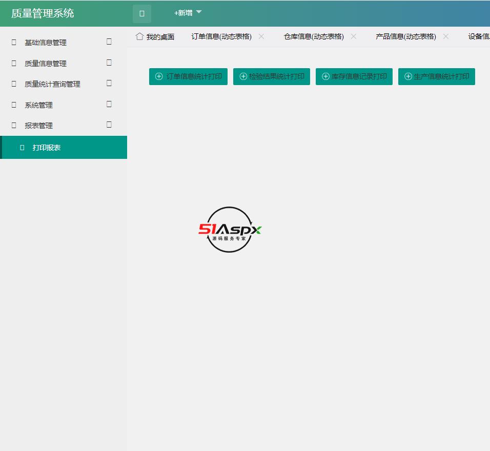 微信图片_202312061354336.png 微信图片_202312061354336.png