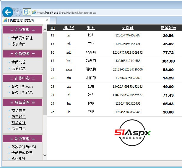 1701852772259.jpg 1701852772259.jpg