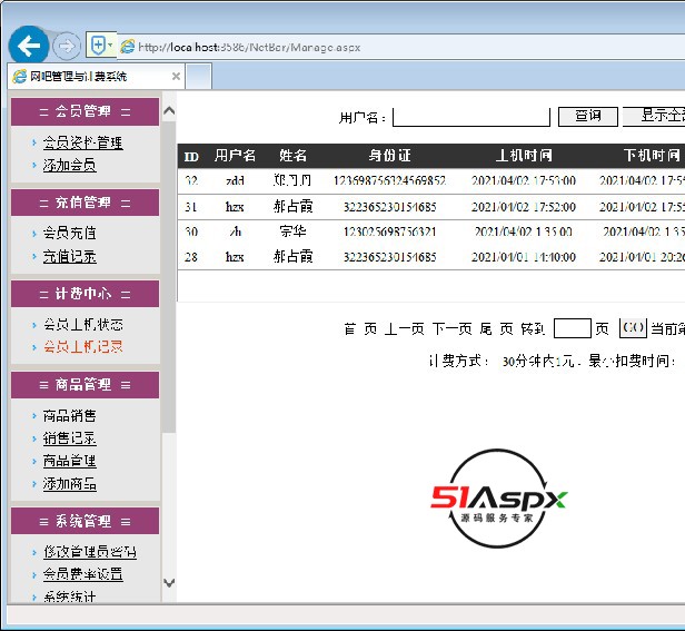 1701852779693.jpg 1701852779693.jpg