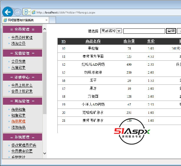 1701852786666.jpg 1701852786666.jpg