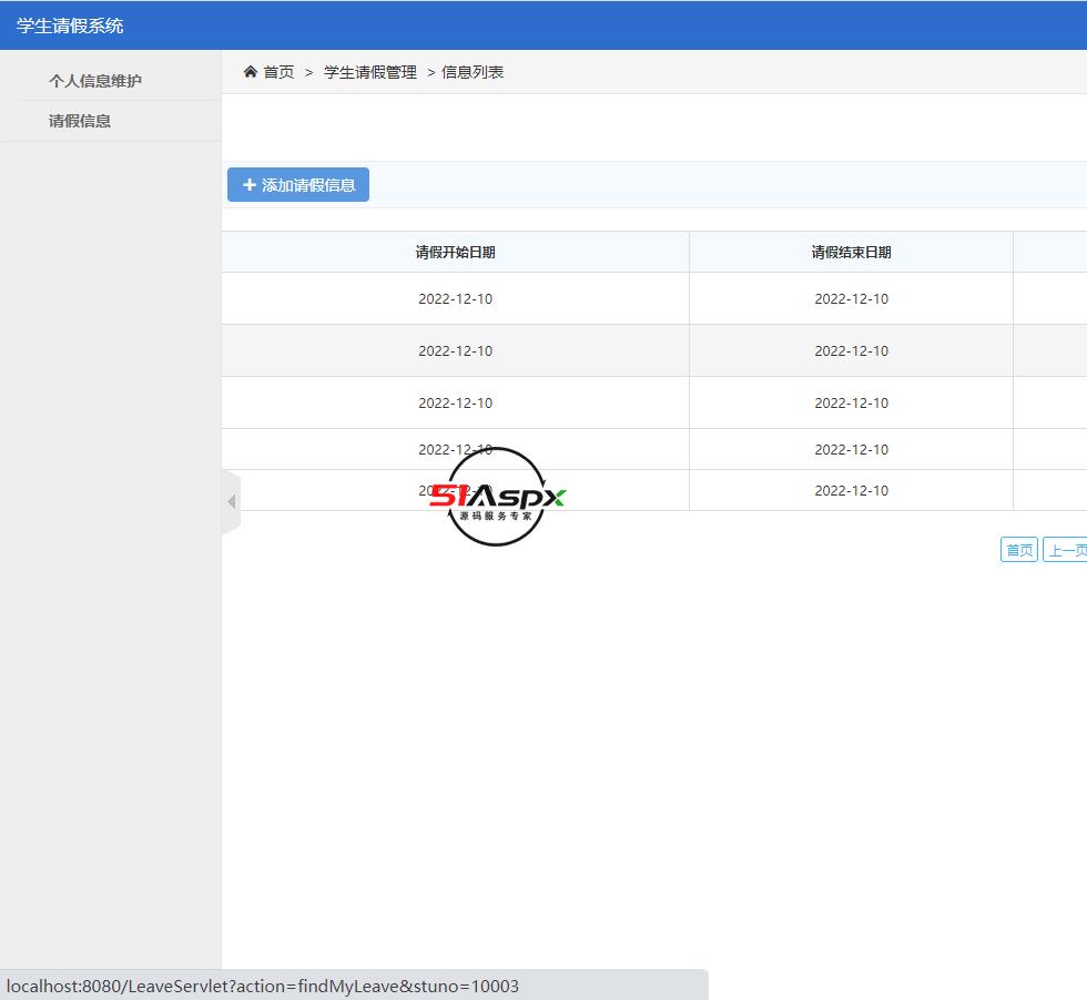 微信图片_202212131509172.png