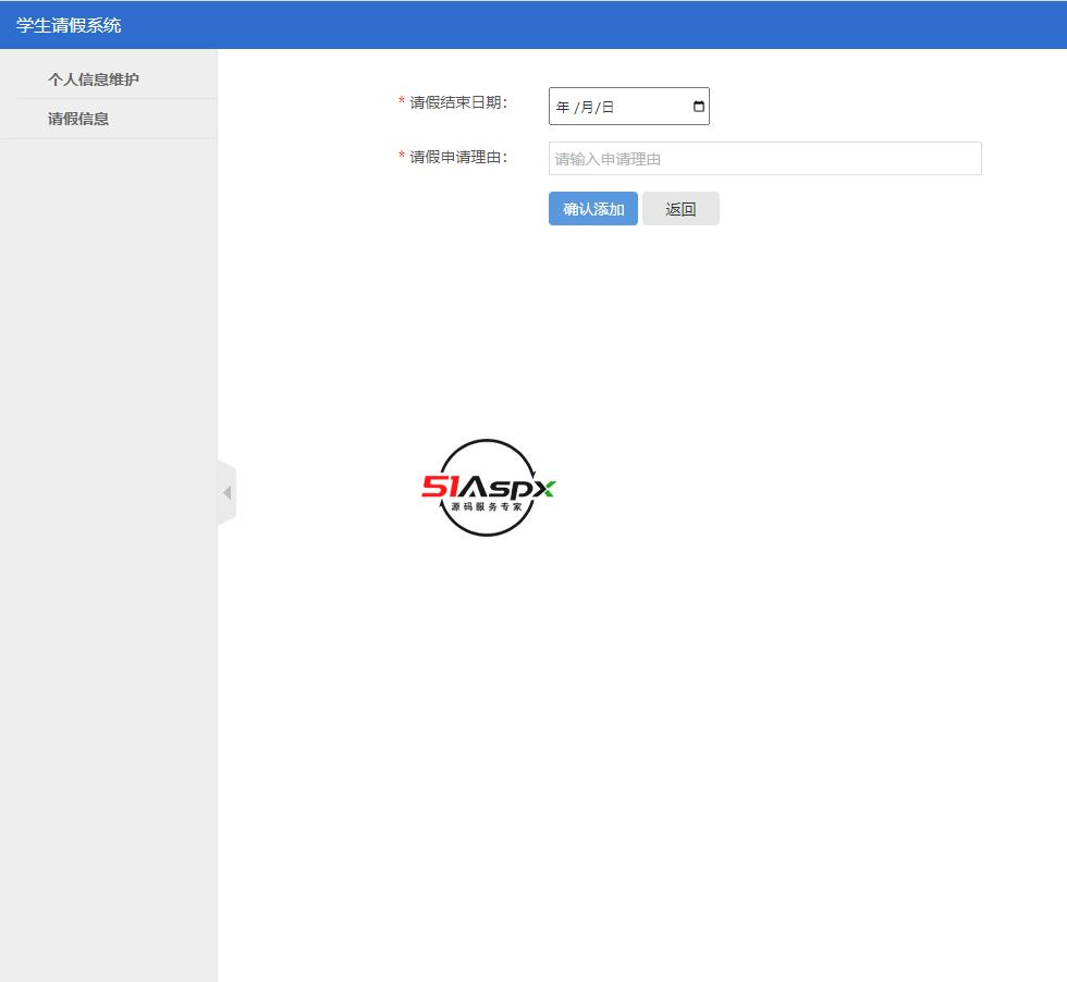 微信图片_202212131509173.png