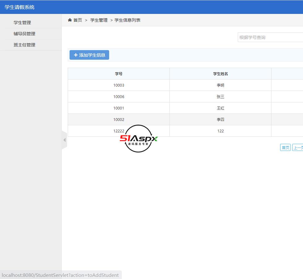 微信图片_202212131509178.png
