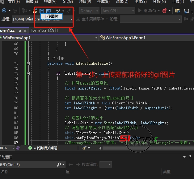 微信截图_20240214125152.png 微信截图_20240214125152.png