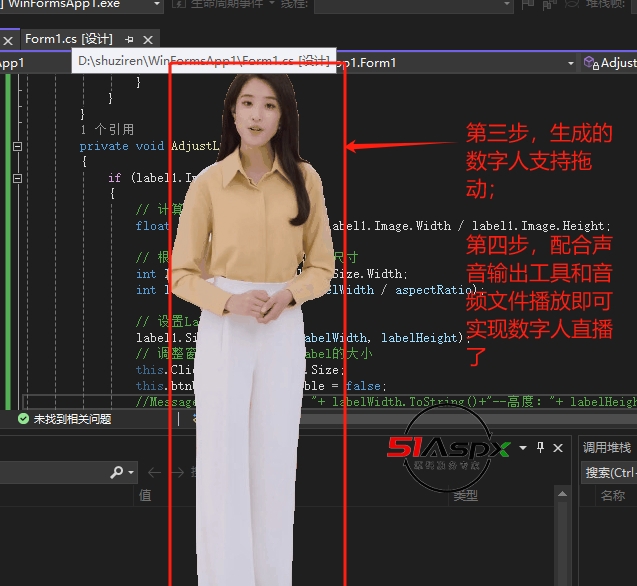微信截图_20240214125503.png 微信截图_20240214125503.png