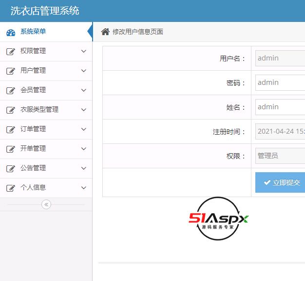 QQ图片20240329092714.png