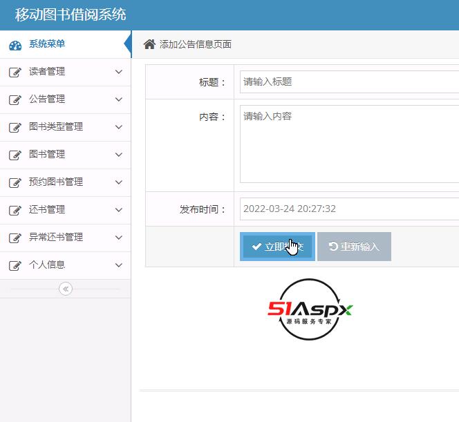 QQ图片20240331091918.png QQ图片20240331091918.png