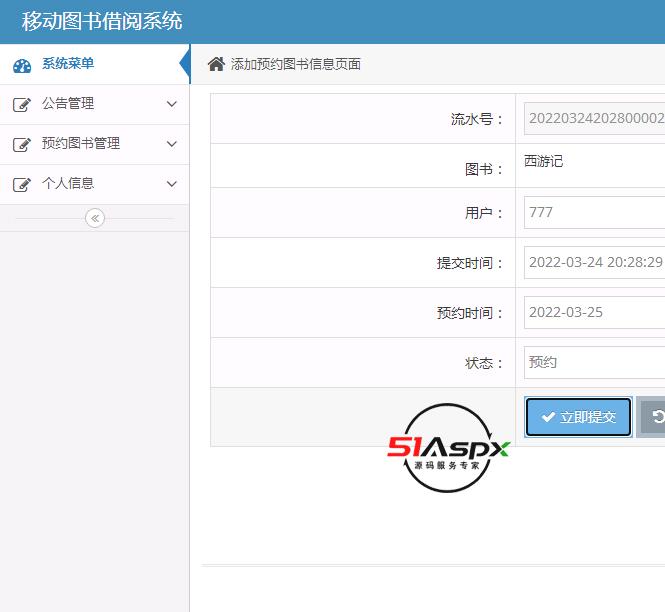 QQ图片20240331091928.png QQ图片20240331091928.png