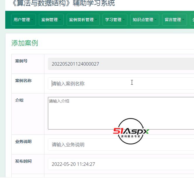 QQ图片20240401103015.png