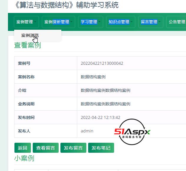 QQ图片20240401103028.png