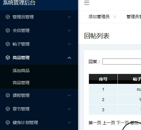 QQ图片20240402091932.png
